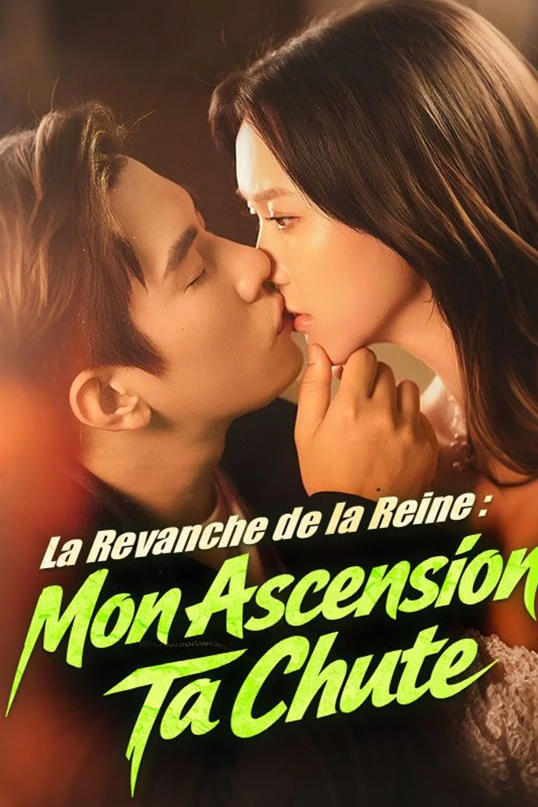 Affiche de La Revanche de la Reine : Mon Ascension, Ta Chute