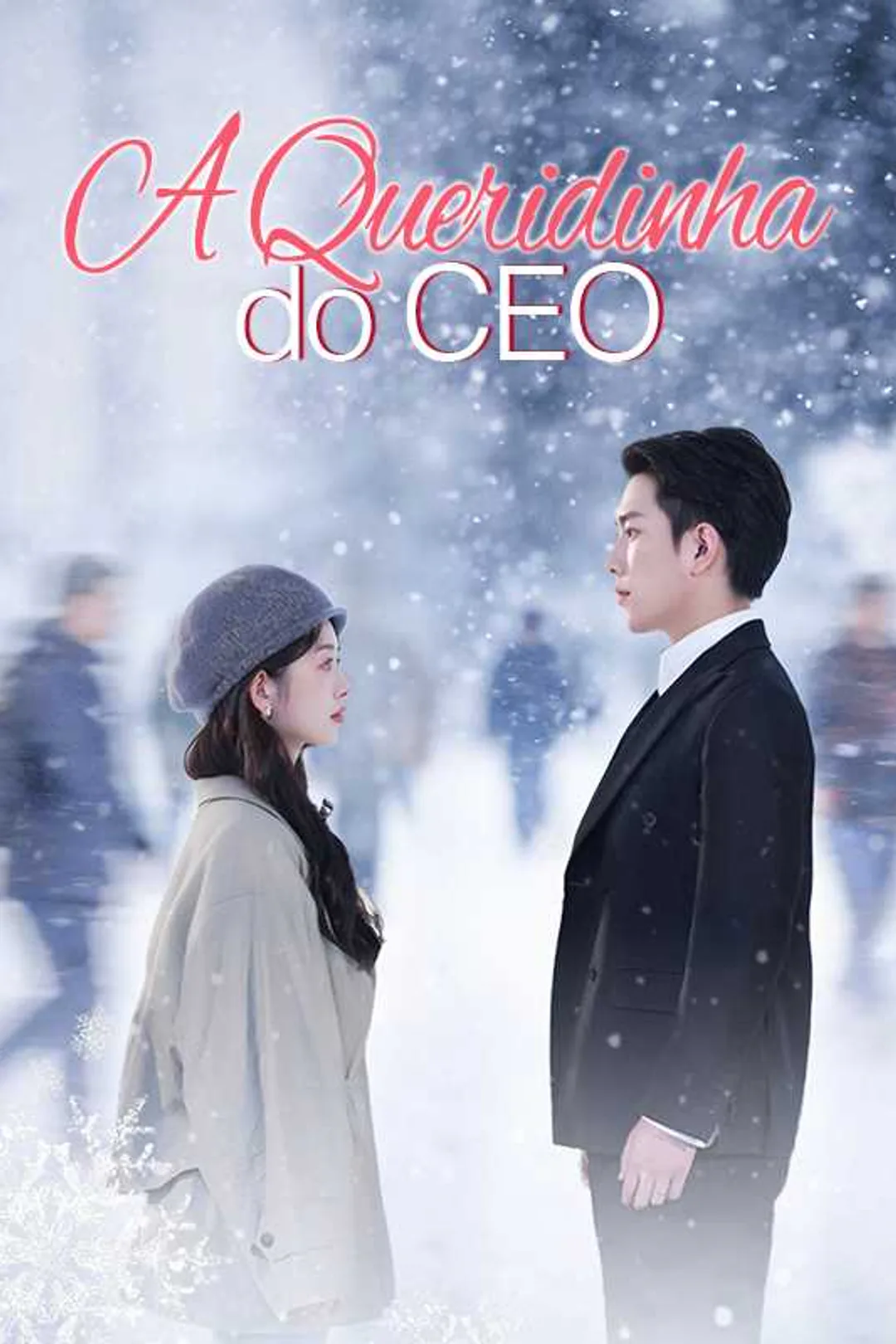 Pôster de A Queridinha do CEO