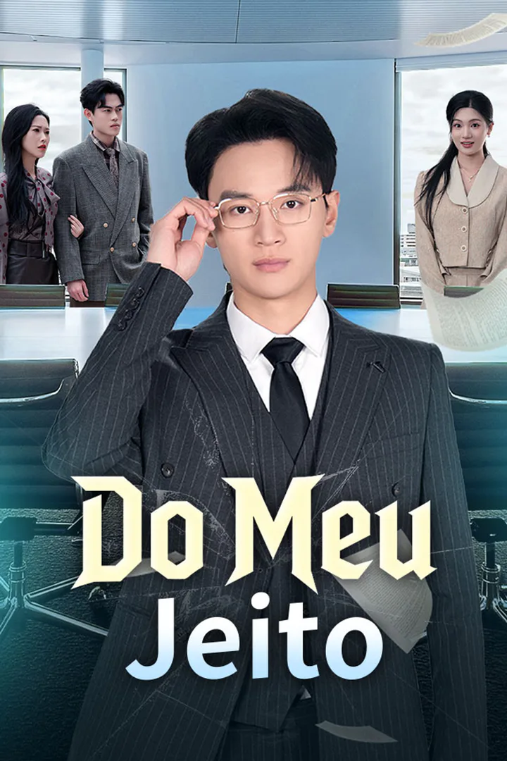 Pôster de Do Meu Jeito
