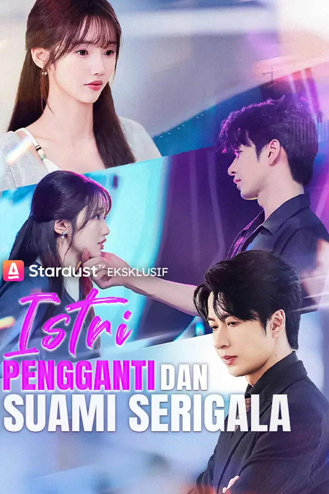 Poster Istri Pengganti dan Suami Serigala