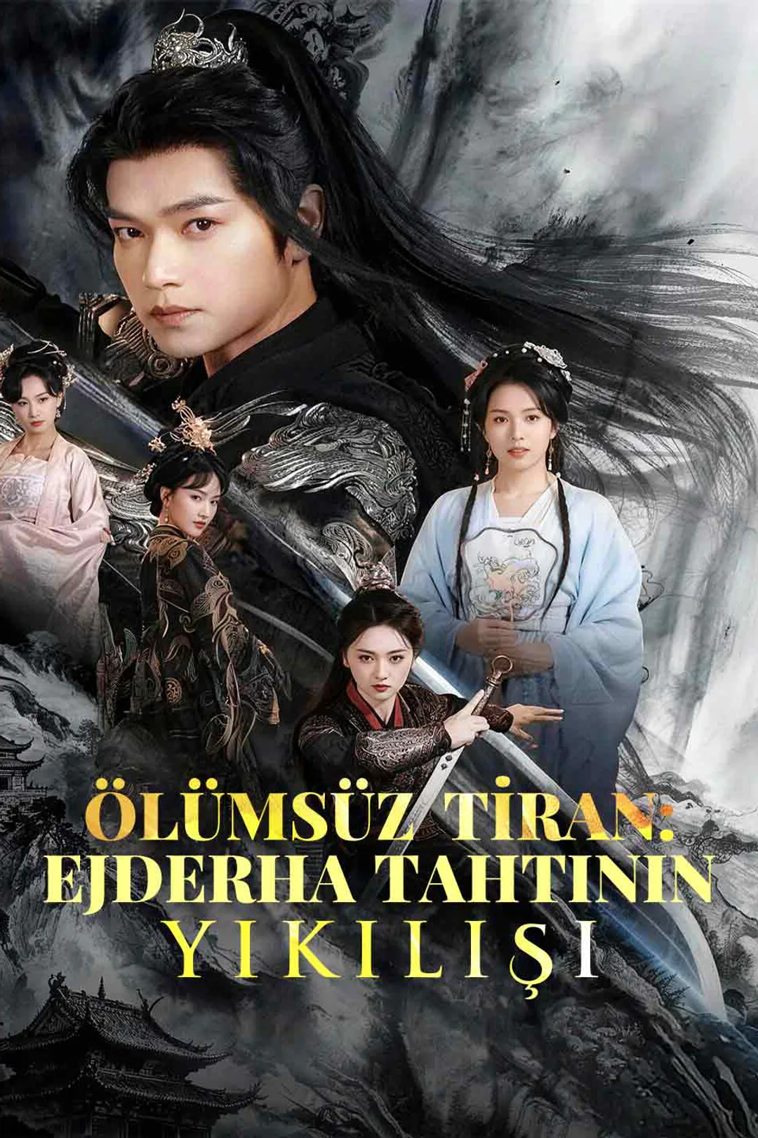 Ölümsüz Tiran: Ejderha Tahtının Yıkılışı afişi