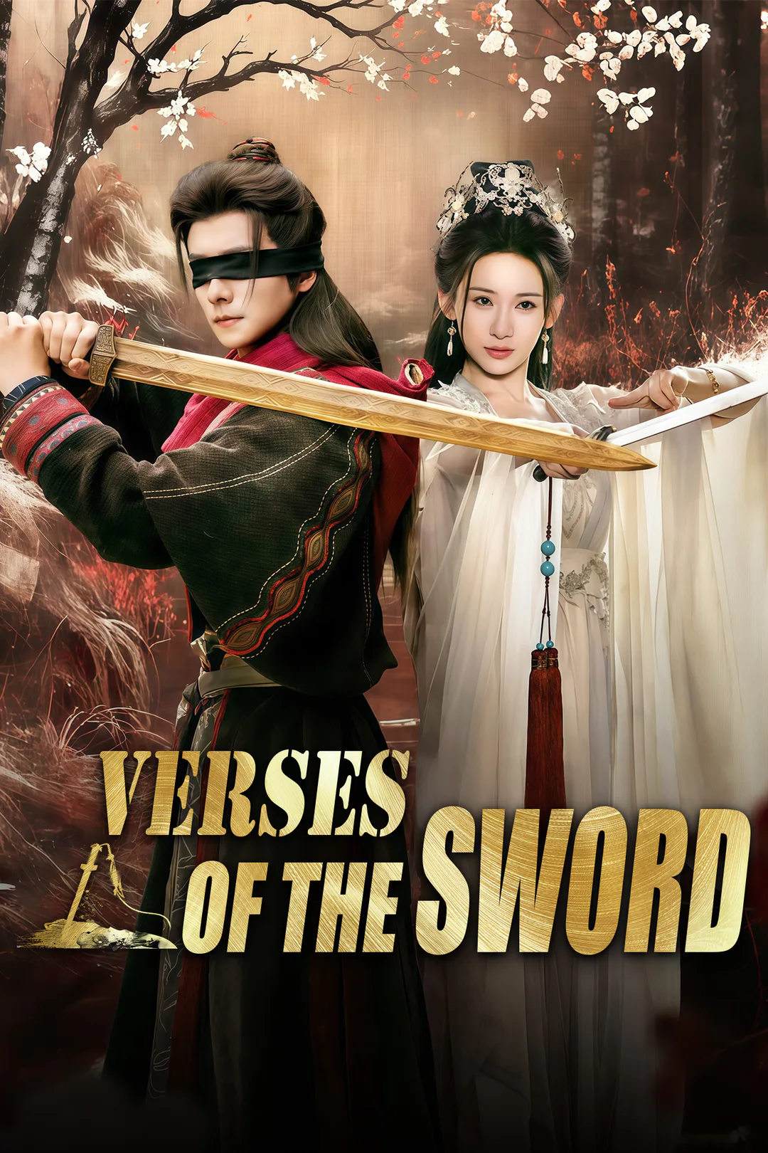 Verses of the Sword poster