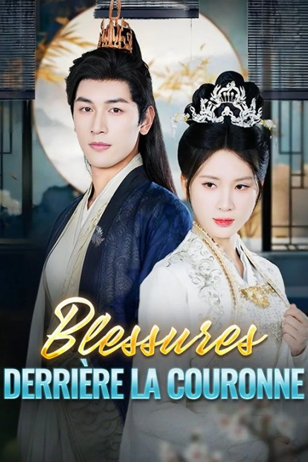 Affiche de Blessures Derrière La Couronne