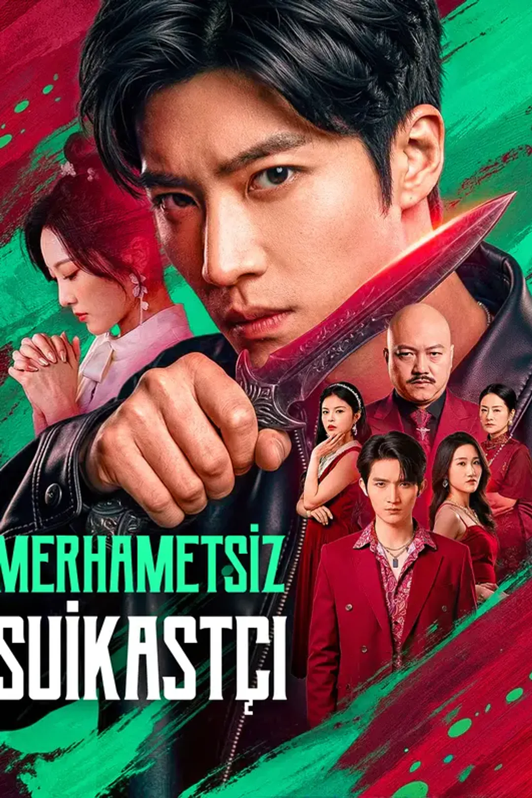 Merhametsiz Suikastçı afişi