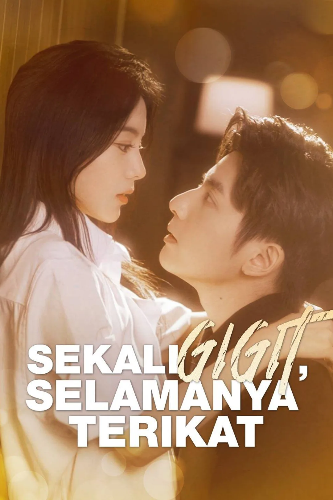 Poster Sekali Gigit, Selamanya Terikat