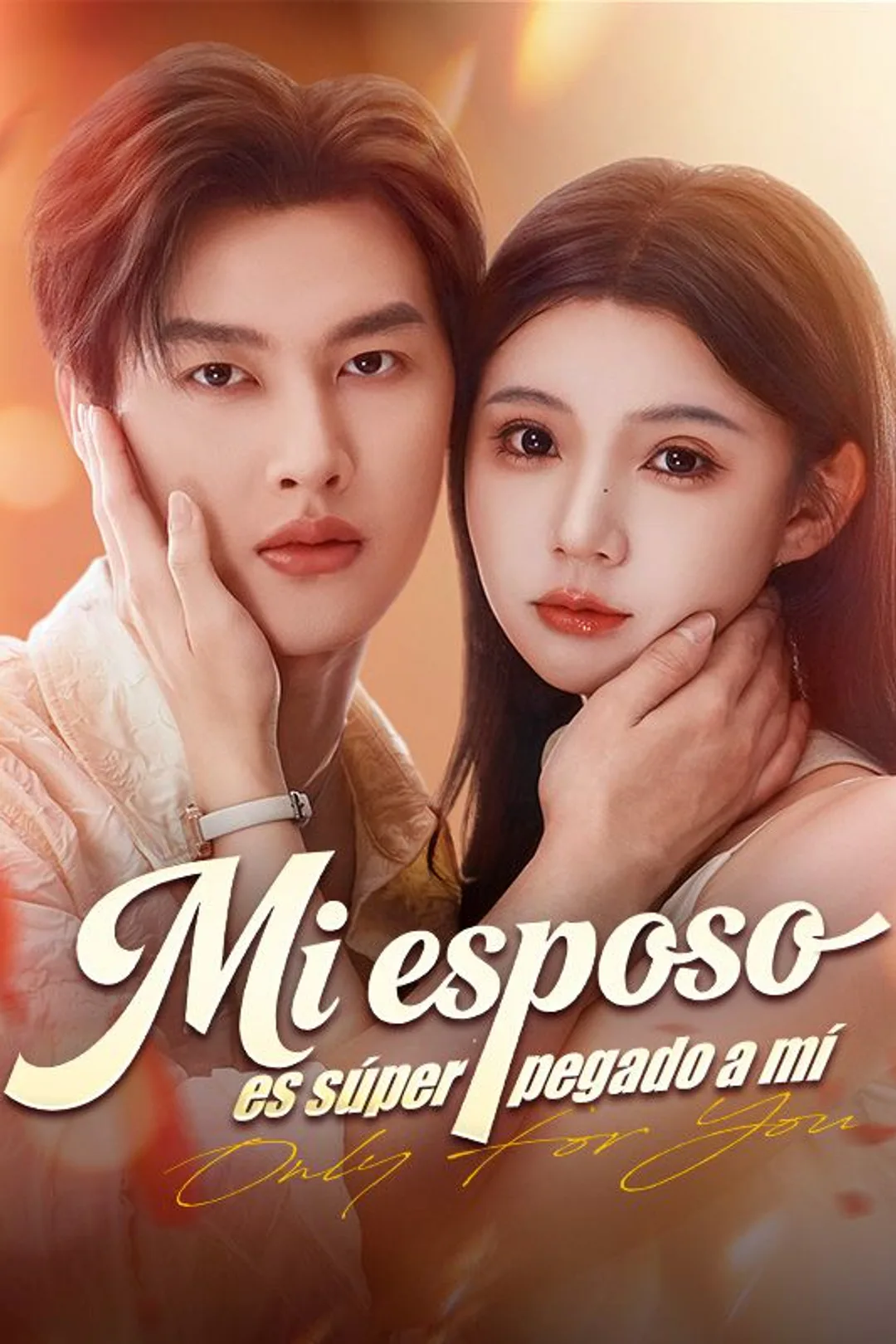 Póster de Mi esposo es súper pegado a mí