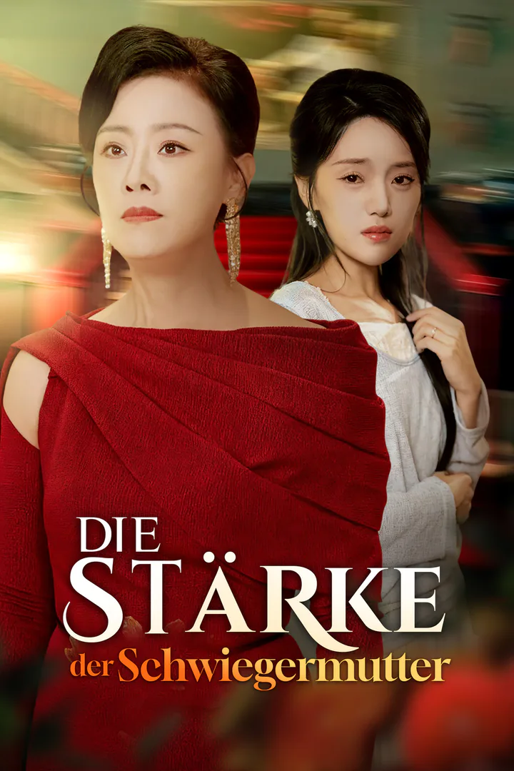 Poster von Die Stärke der Schwiegermutter