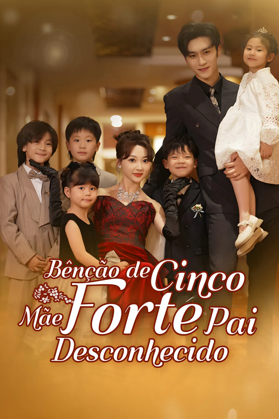 Pôster de Bênção de Cinco: Mãe Forte, Pai Desconhecido