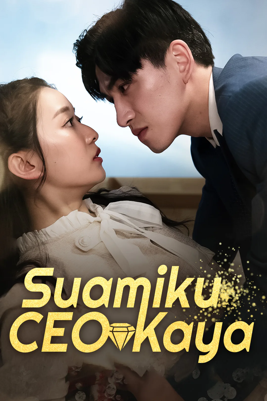 Suamiku CEO Kaya Raya poster