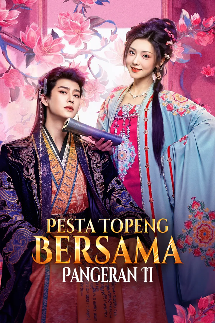 Poster Pesta Topeng Bersama Pangeran II