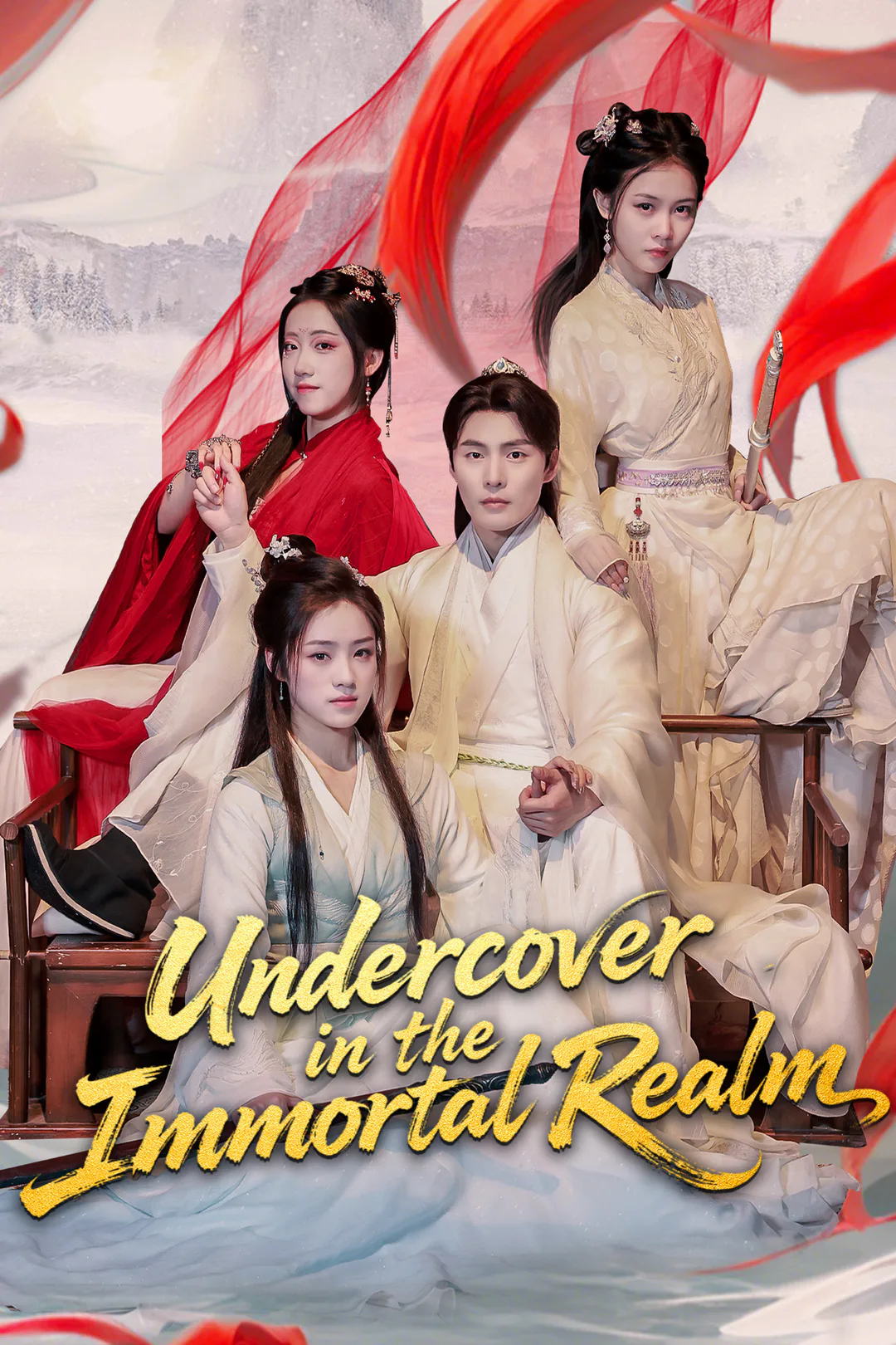 Undercover in the Immortal Realm poster