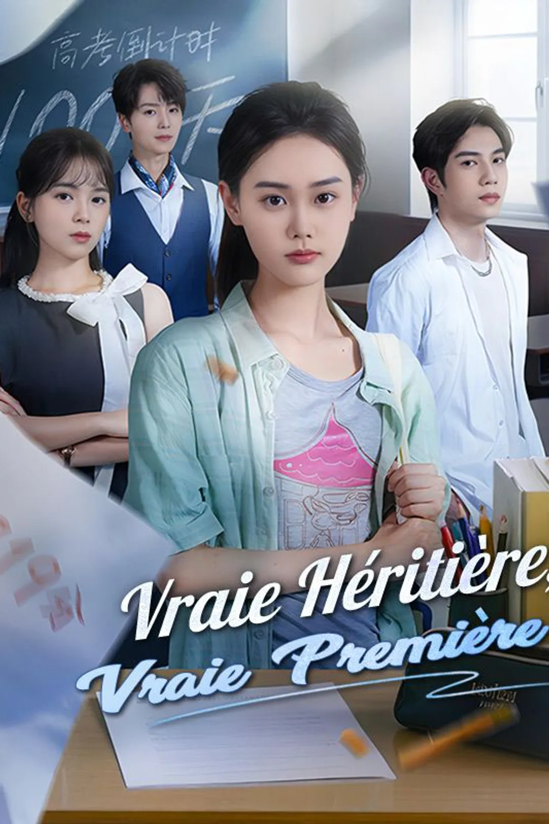 Affiche de Vraie Héritière, Vraie Première
