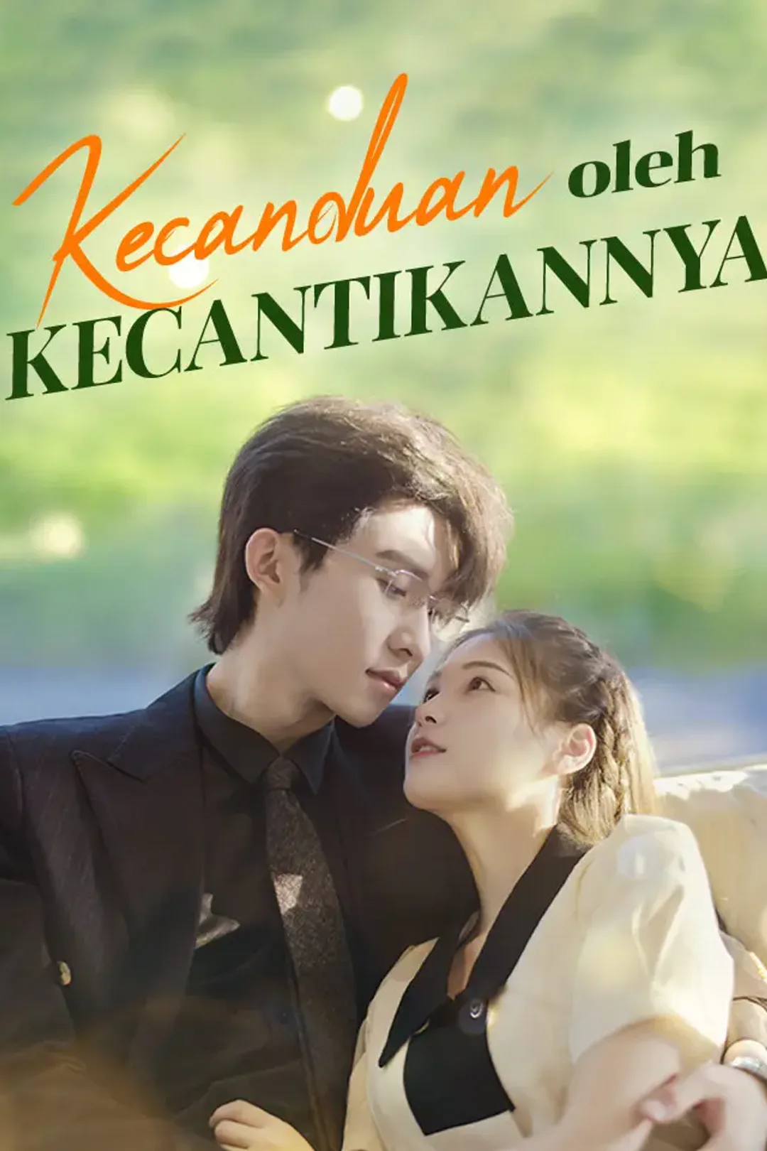 Poster Kecanduan oleh Kecantikannya