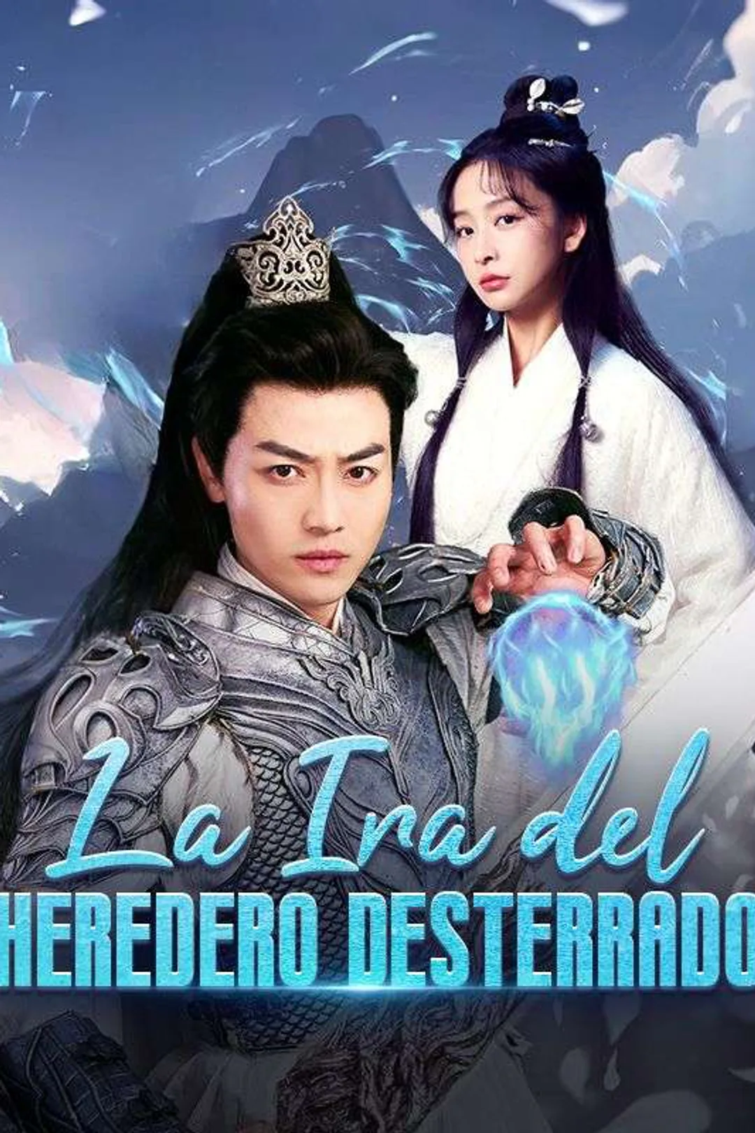 Póster de La Ira del Heredero Desterrado