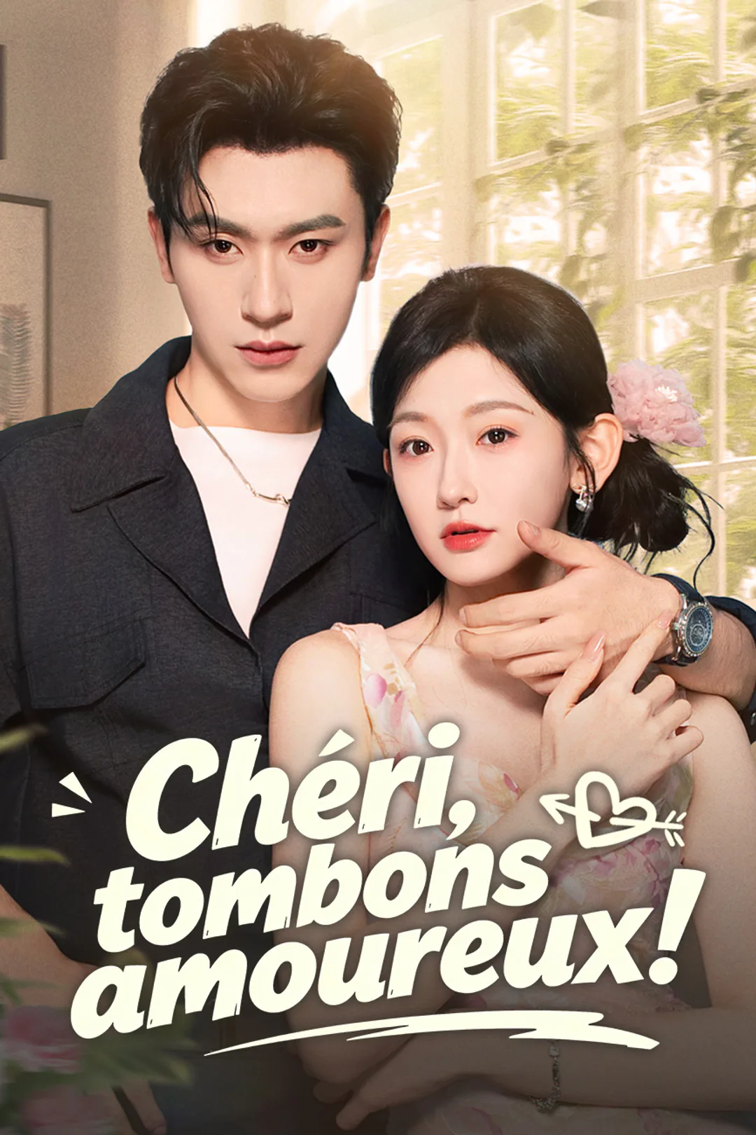 Affiche de Chéri, tombons amoureux !​