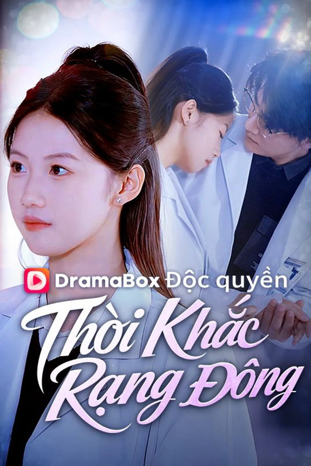 Poster phim Thời Khắc Rạng Đông.