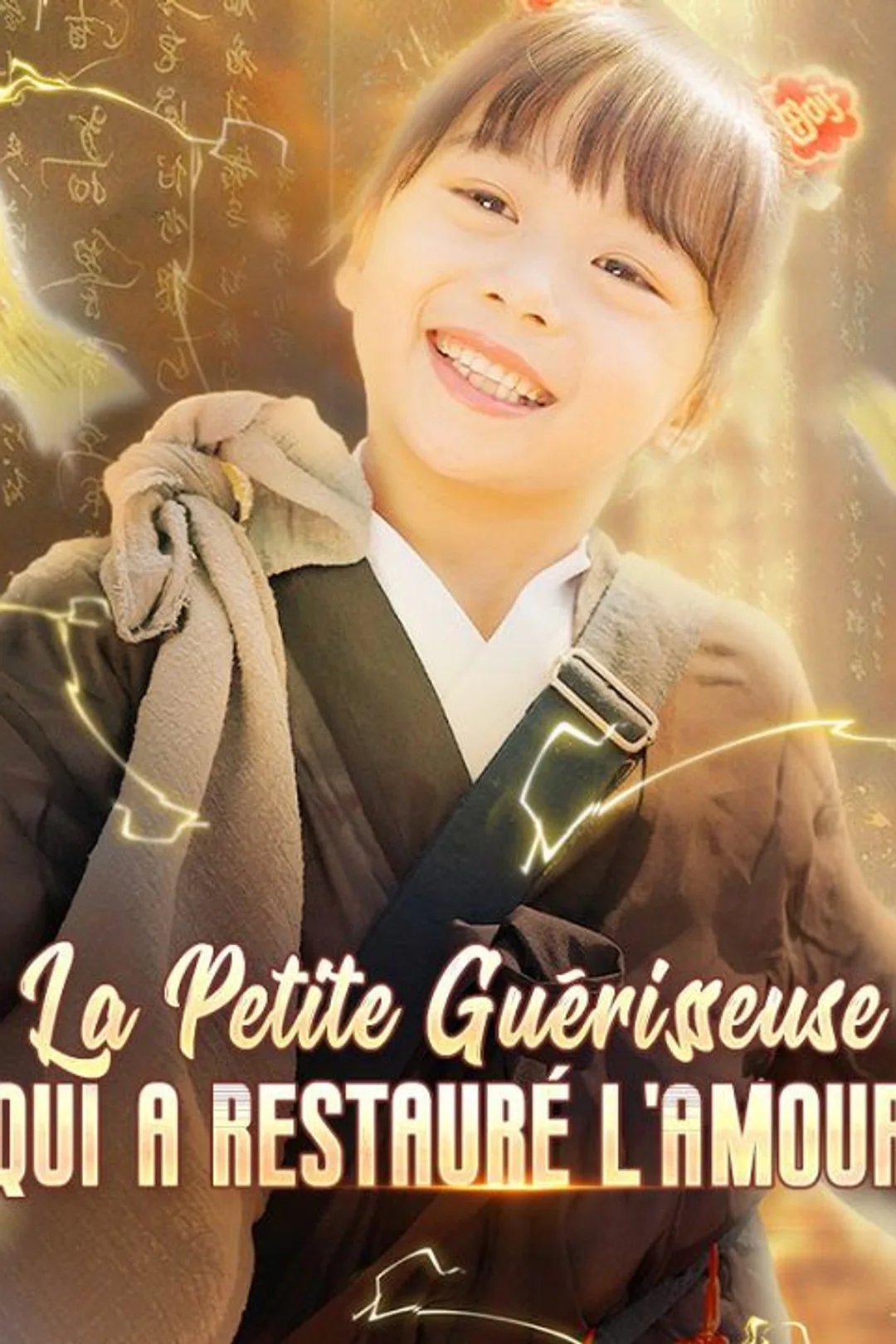 Affiche de La Petite Guérisseuse qui a Restauré l'Amour