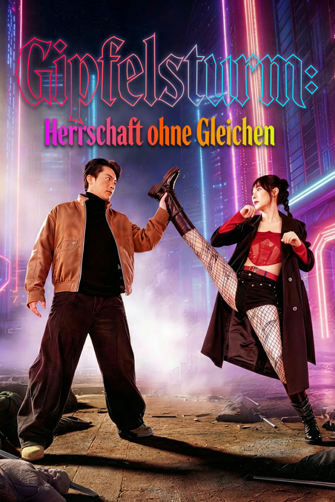 Poster von Gipfelsturm: Herrschaft ohne Gleichen