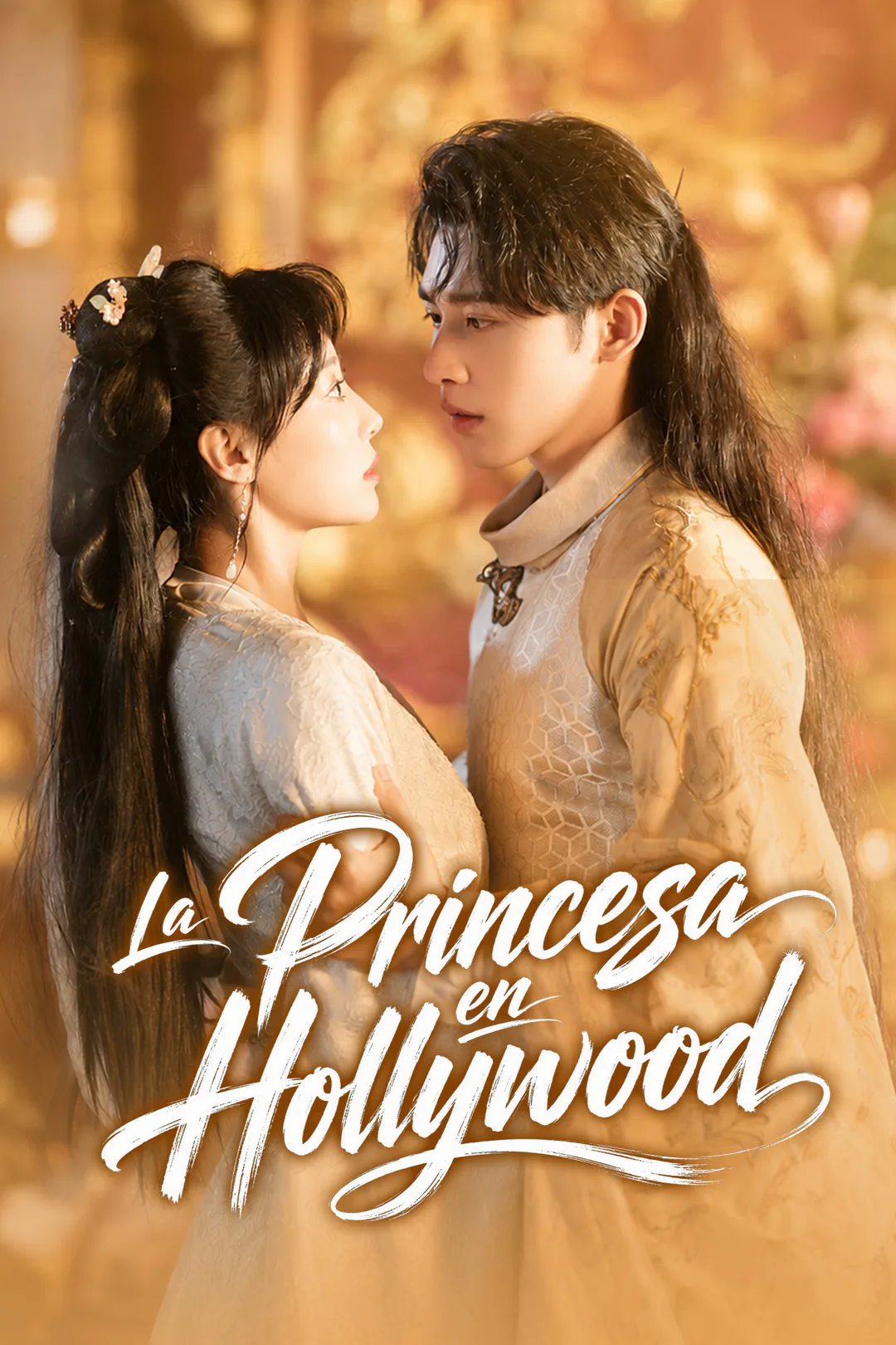 Póster de La Princesa en Hollywood