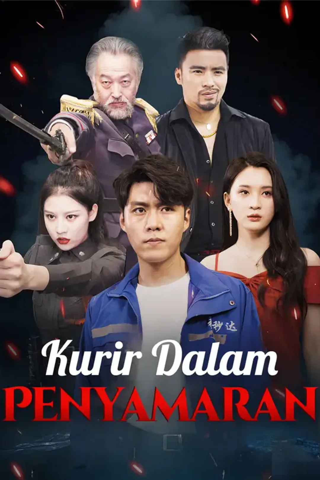Poster Kurir Dalam Penyamaran