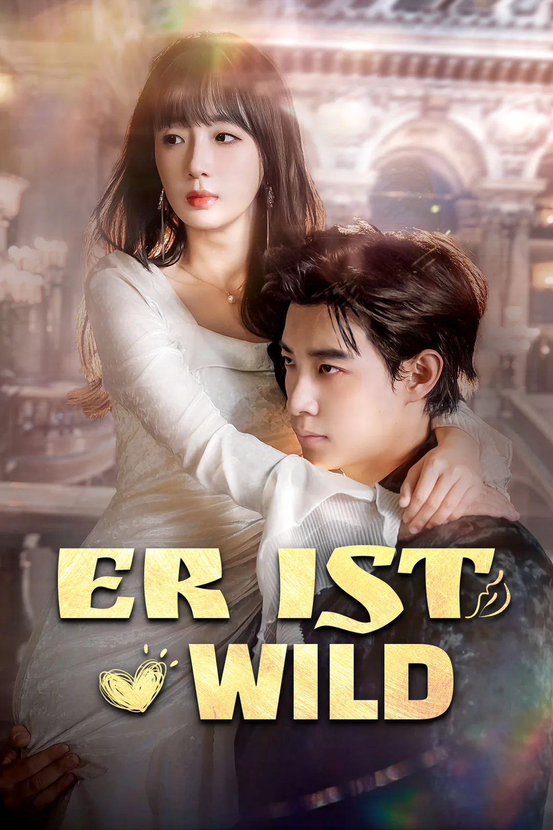 Poster von Er ist wild