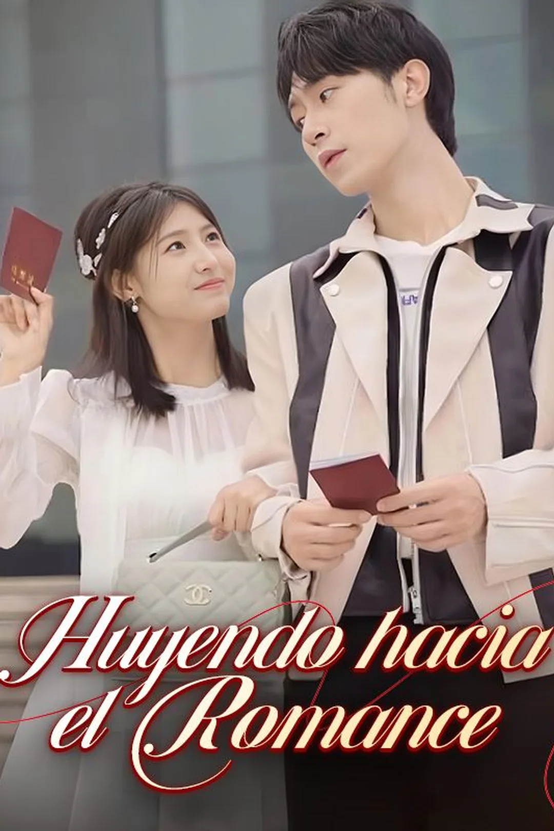 Póster de Huyendo hacia el Romance