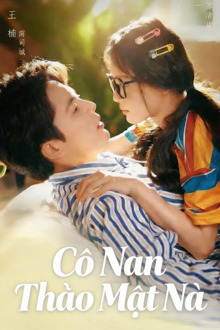 Poster phim Cô Nan Tháo Mặt Nạ