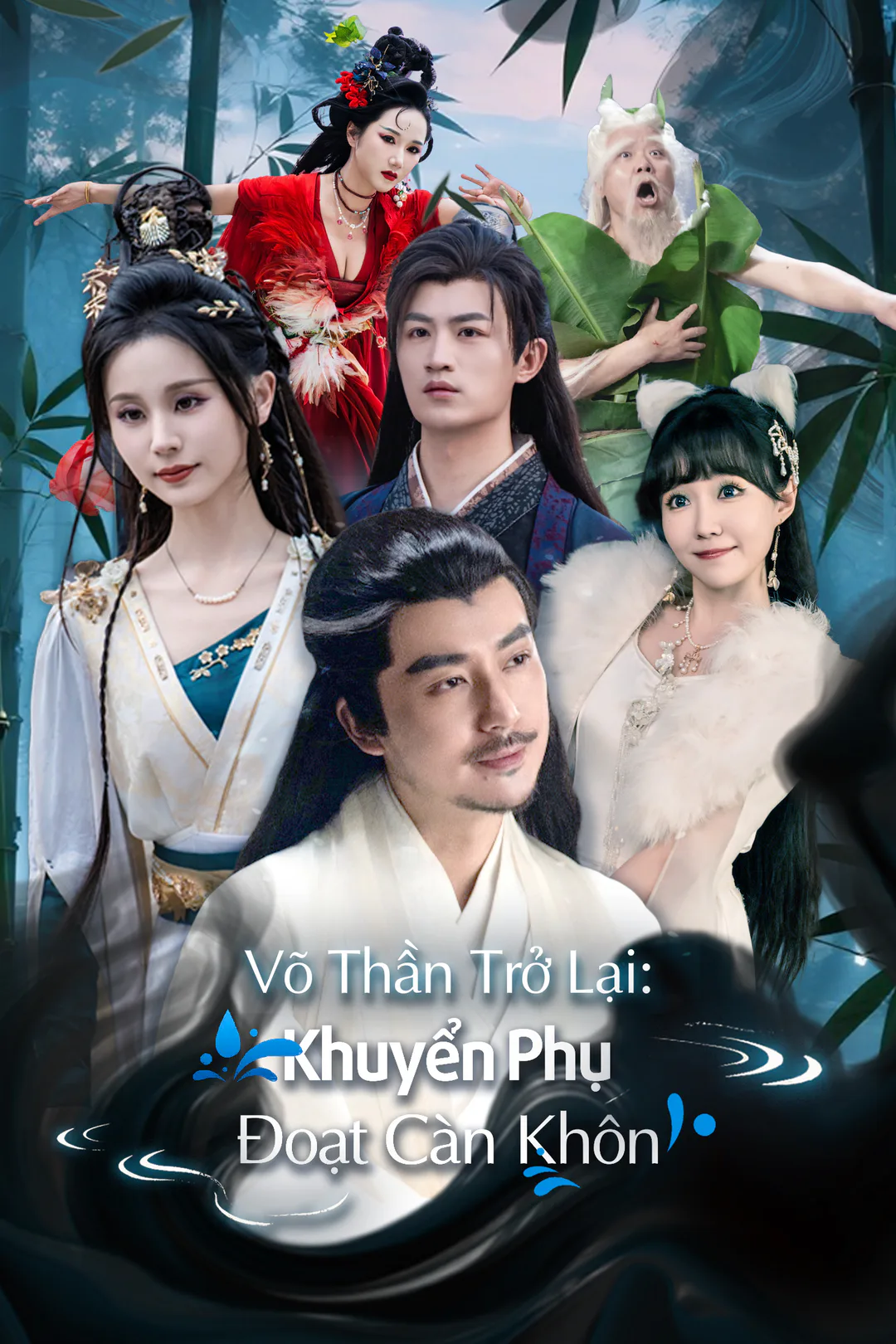 Poster phim Võ Thần Trở Lại: Khuyển Phụ Đoạt Càn Khôn