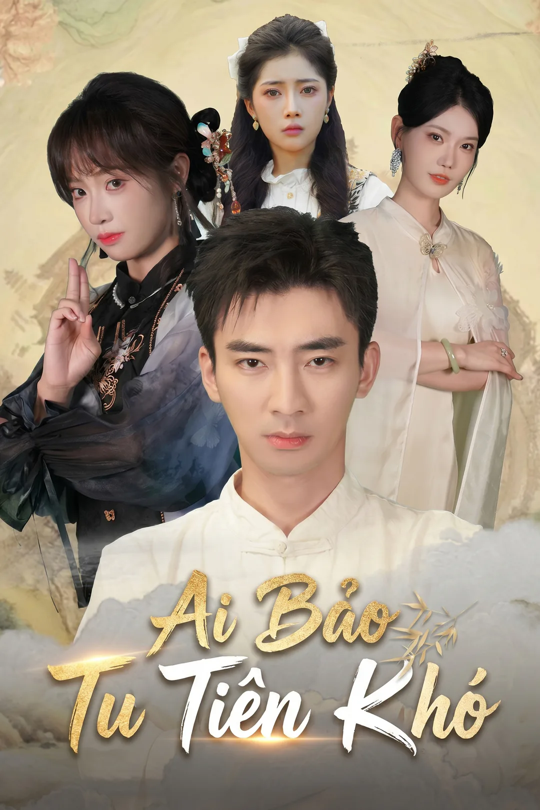 Poster phim Ai Bảo Tu Tiên Khó