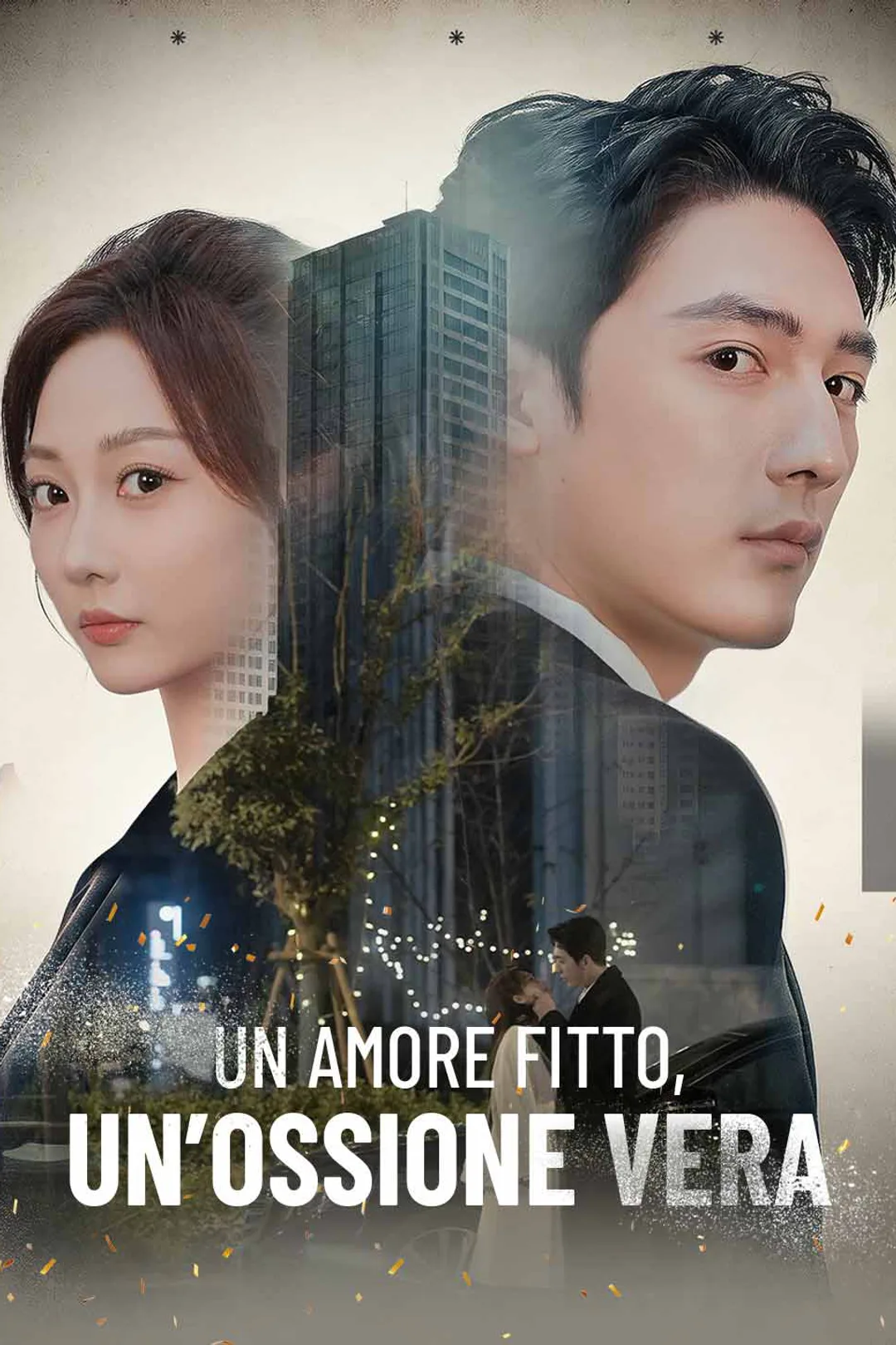 Locandina di Un amore finto, un’ossessione vera