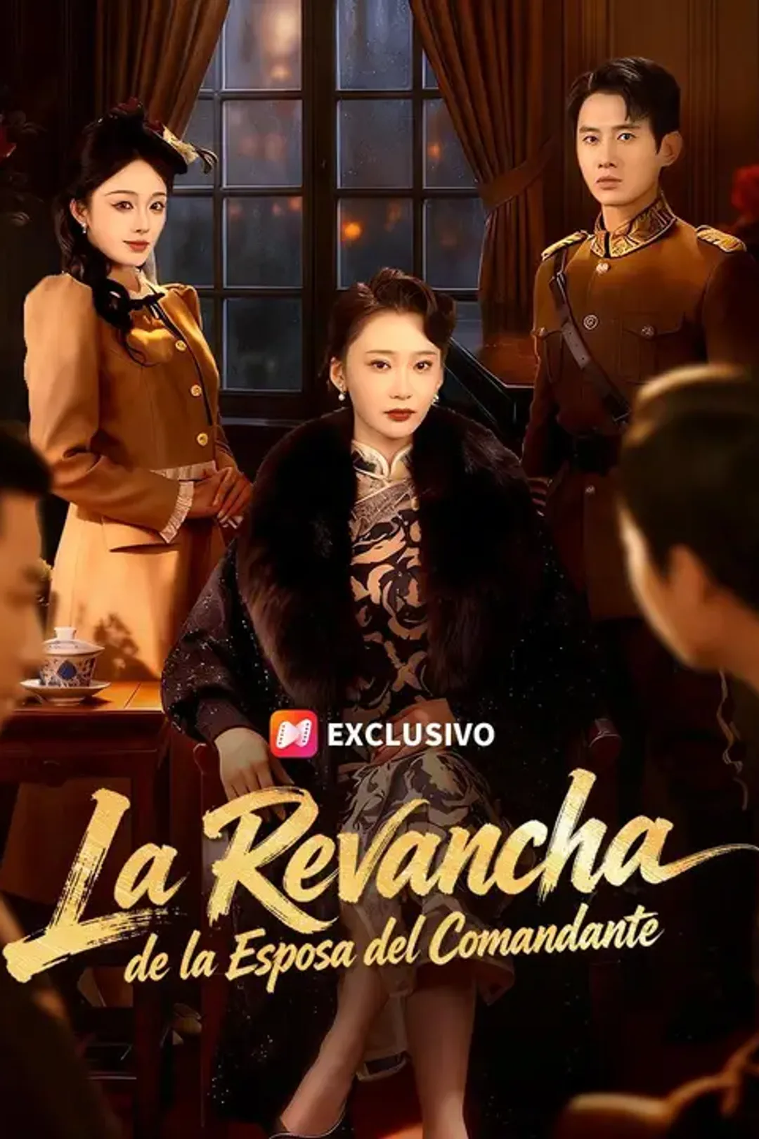 Póster de La revancha de la esposa del comandante