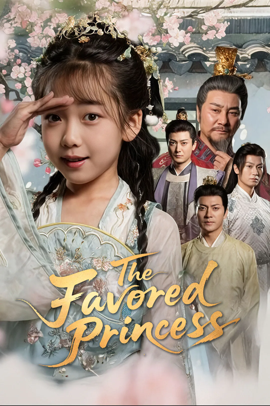 The Favored Princess poster