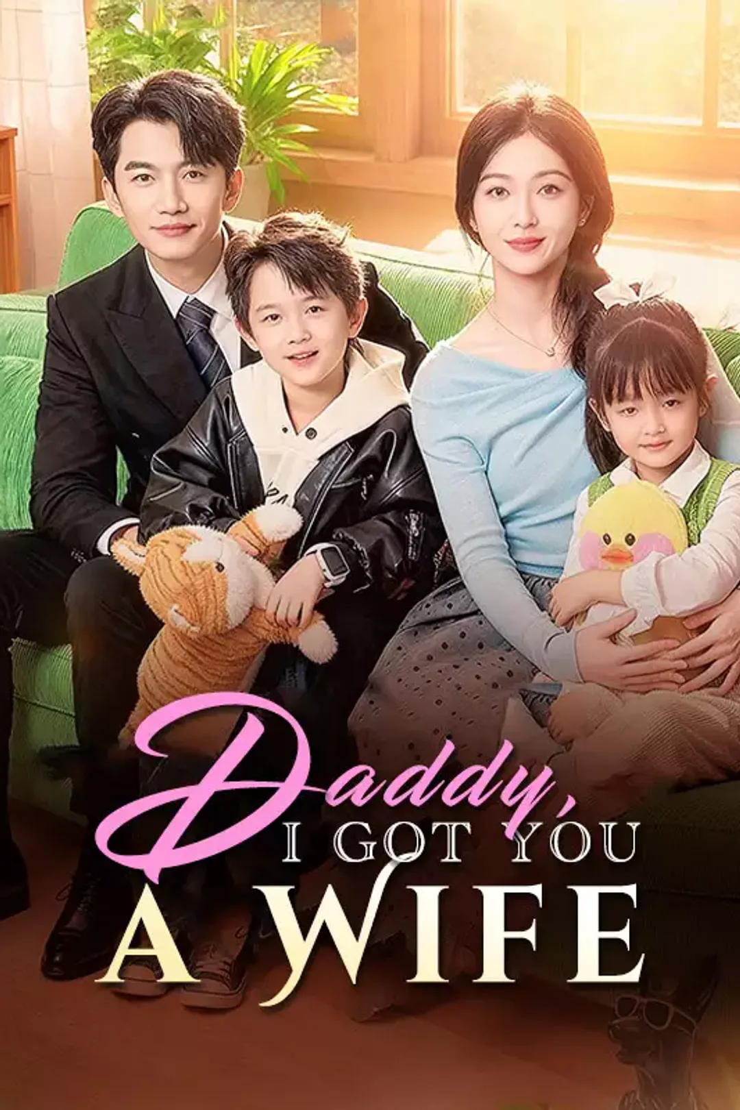 Pôster de [cc]Daddy, I Got You a Wife