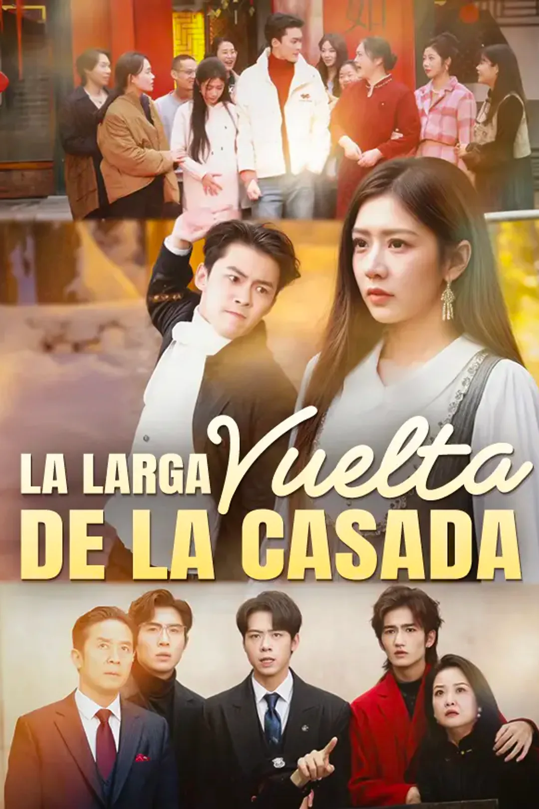 Póster de El largo camino a casa de la novia lejana