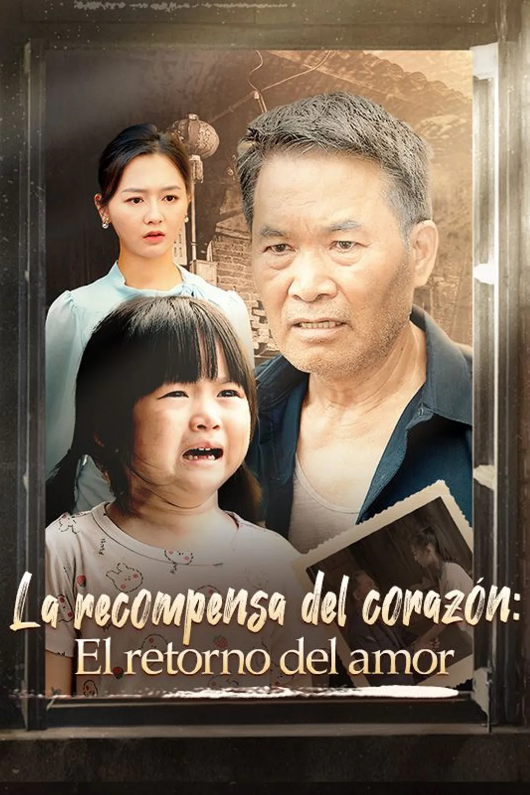 Póster de La recompensa del corazón: El retorno del amor