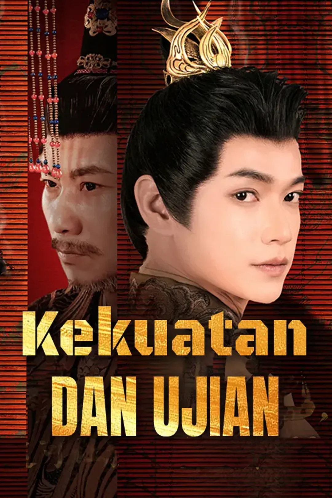 Poster Kekuatan dan Ujian