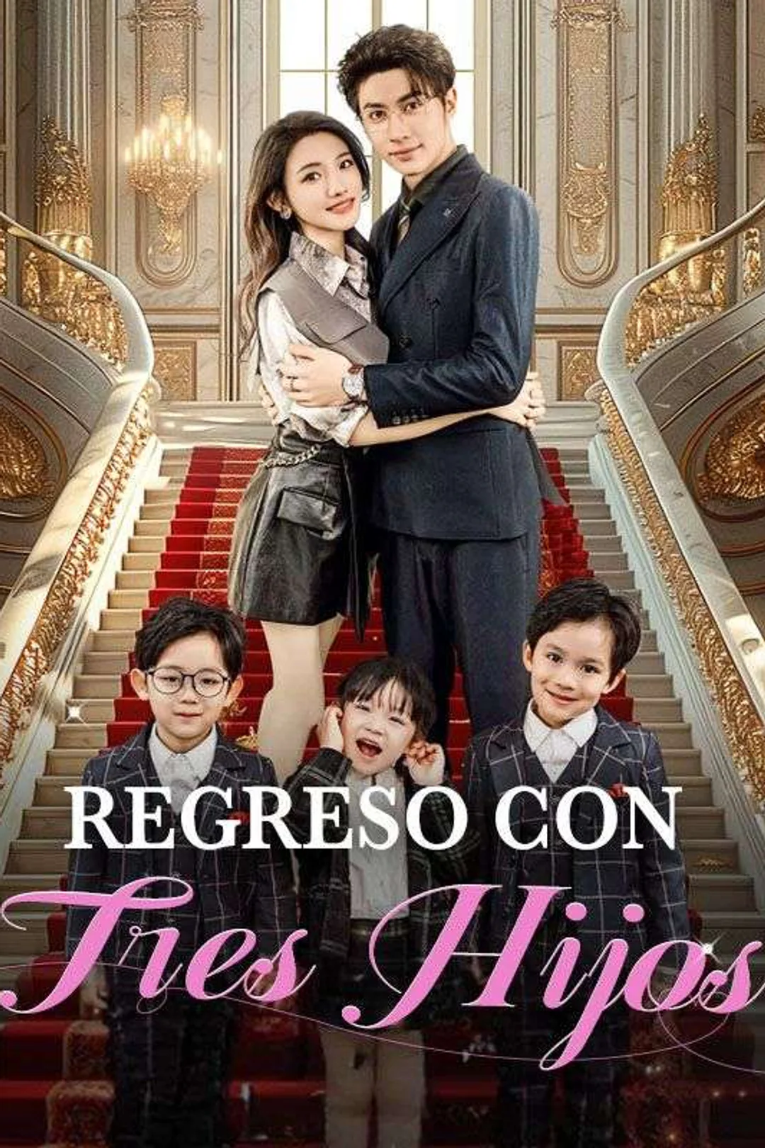 Póster de Regreso con Tres Hijos