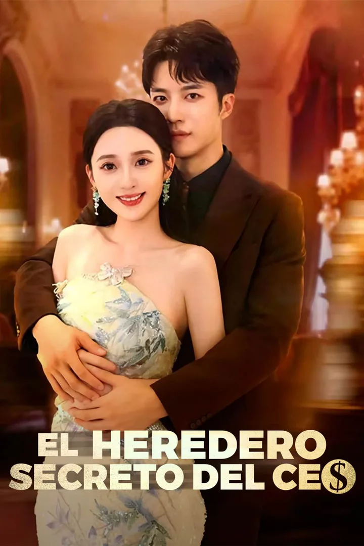 Póster de El heredero secreto del CEO