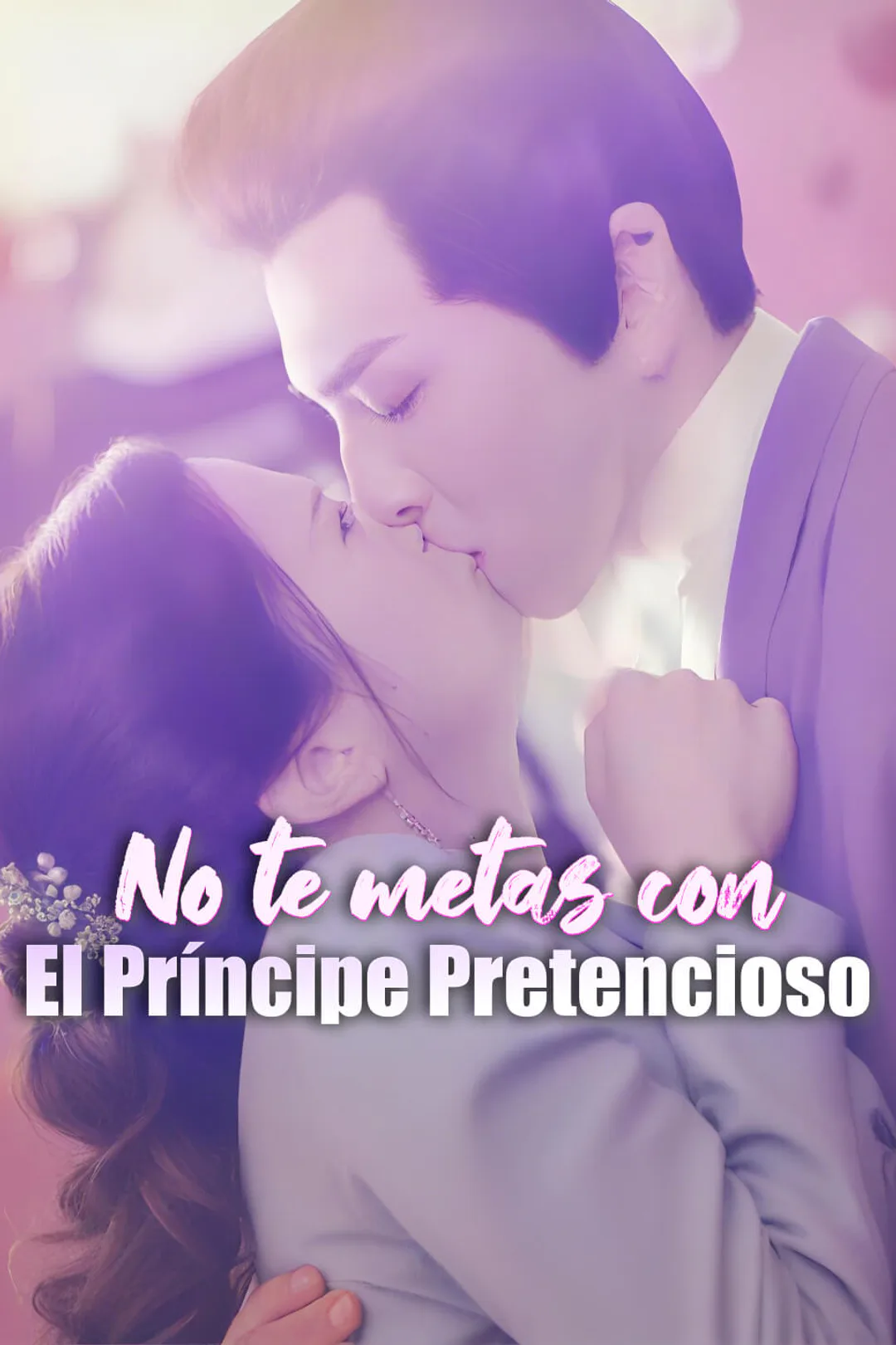 Póster de No te metas con el príncipe pretencioso