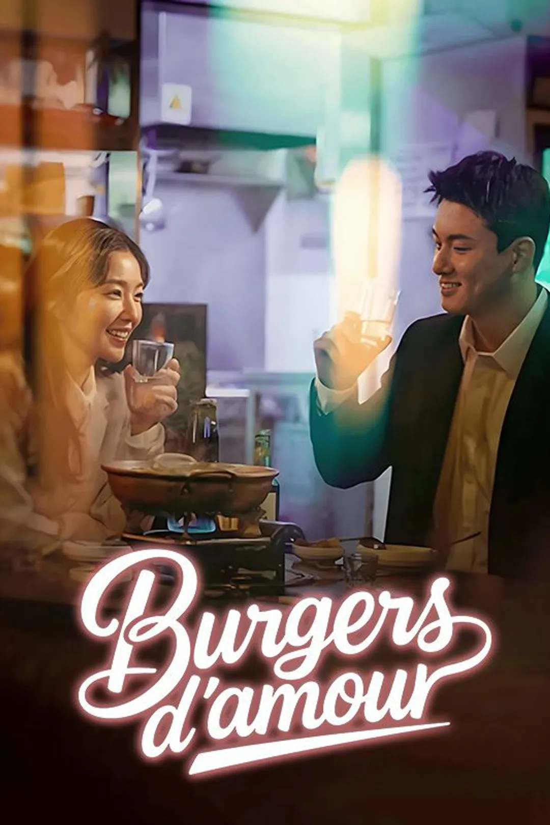 Affiche de Burgers d'amour