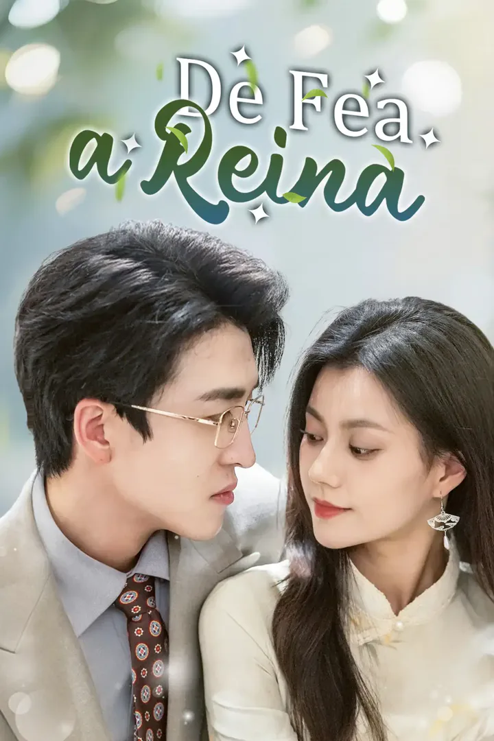 Póster de De Fea a Reina
