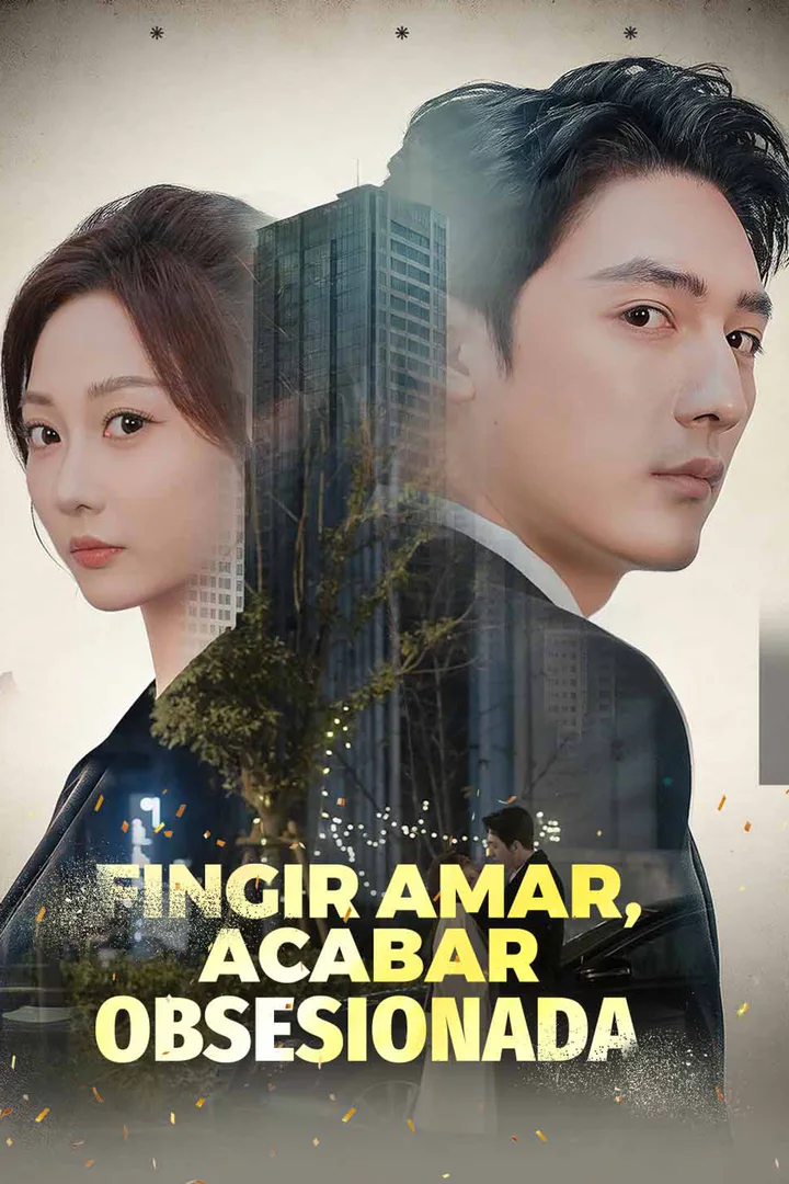 Póster de Fingir amar, acabar obsesionada