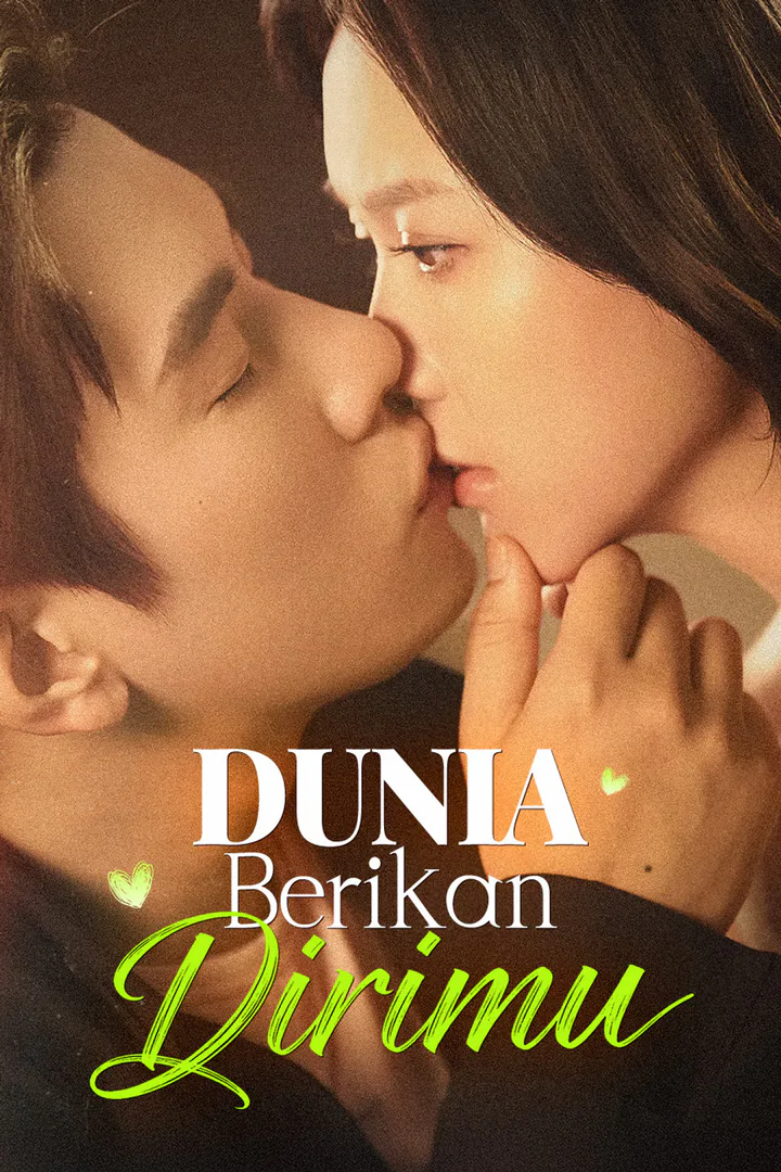 Poster Dunia Berikan Dirimu