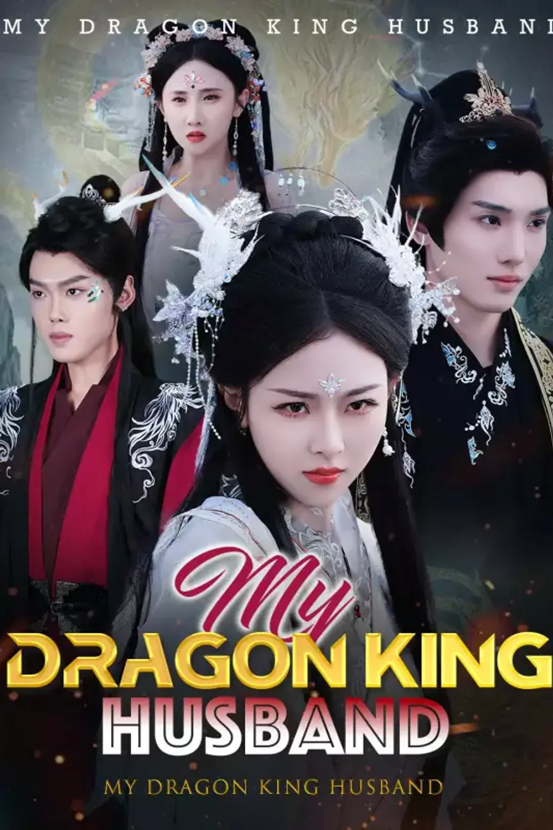 Pôster de My Dragon King Husband