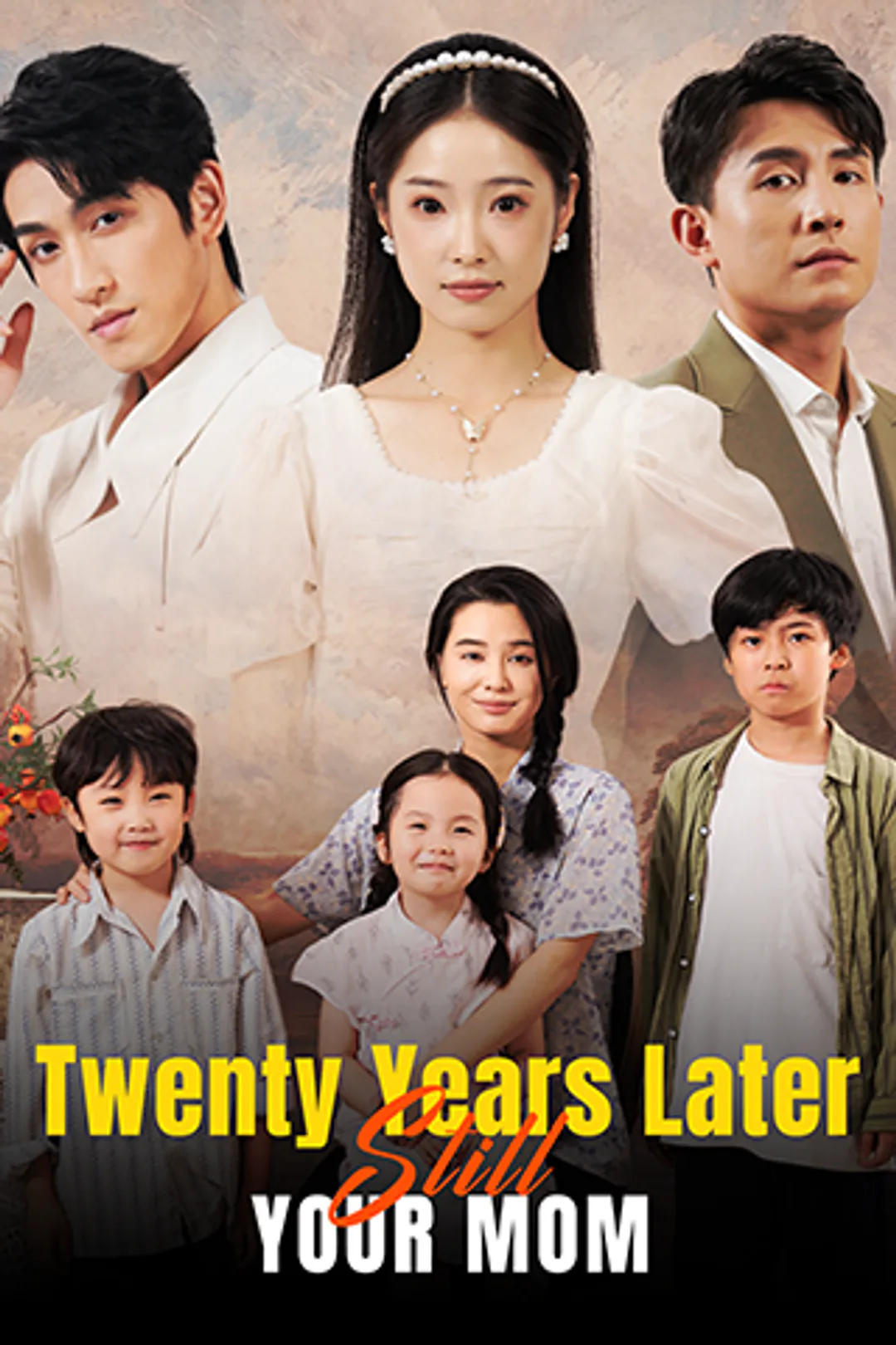 โปสเตอร์ ยี่สิบปีผ่านไป…ยังเป็นแม่เหมือนเดิม