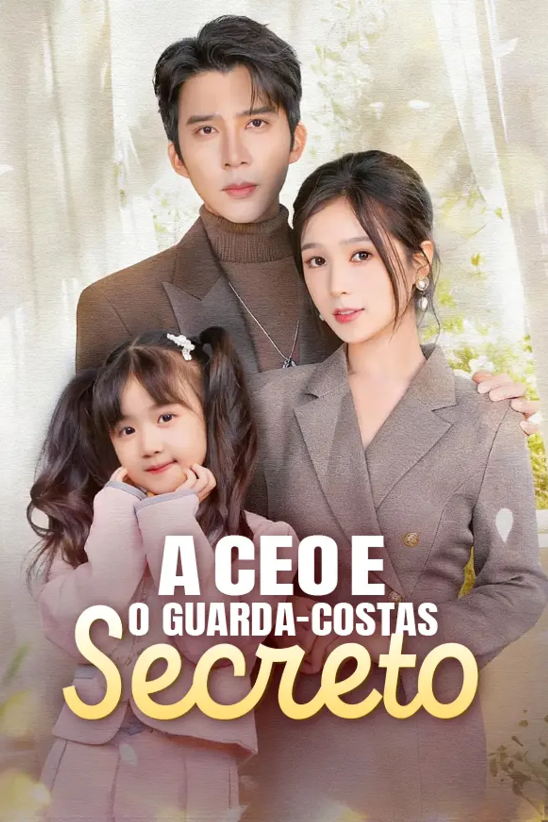 Pôster de A CEO e o Guarda-Costas Secreto