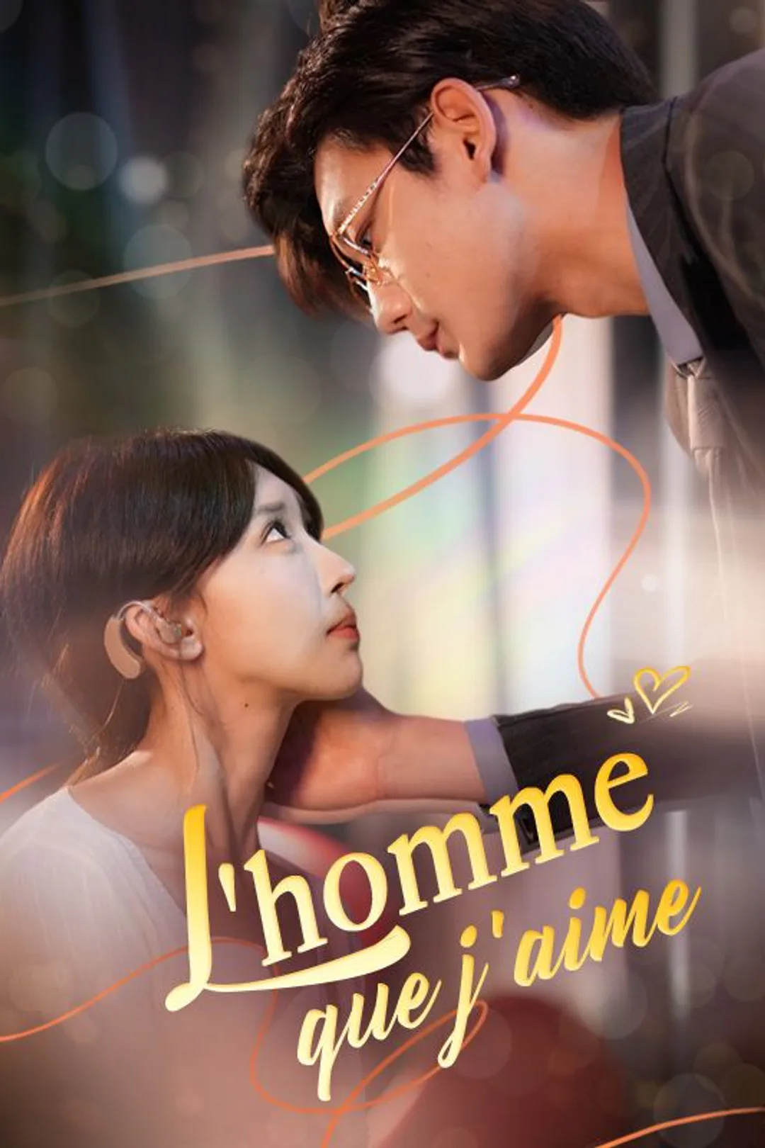 Affiche de L'homme que j'aime