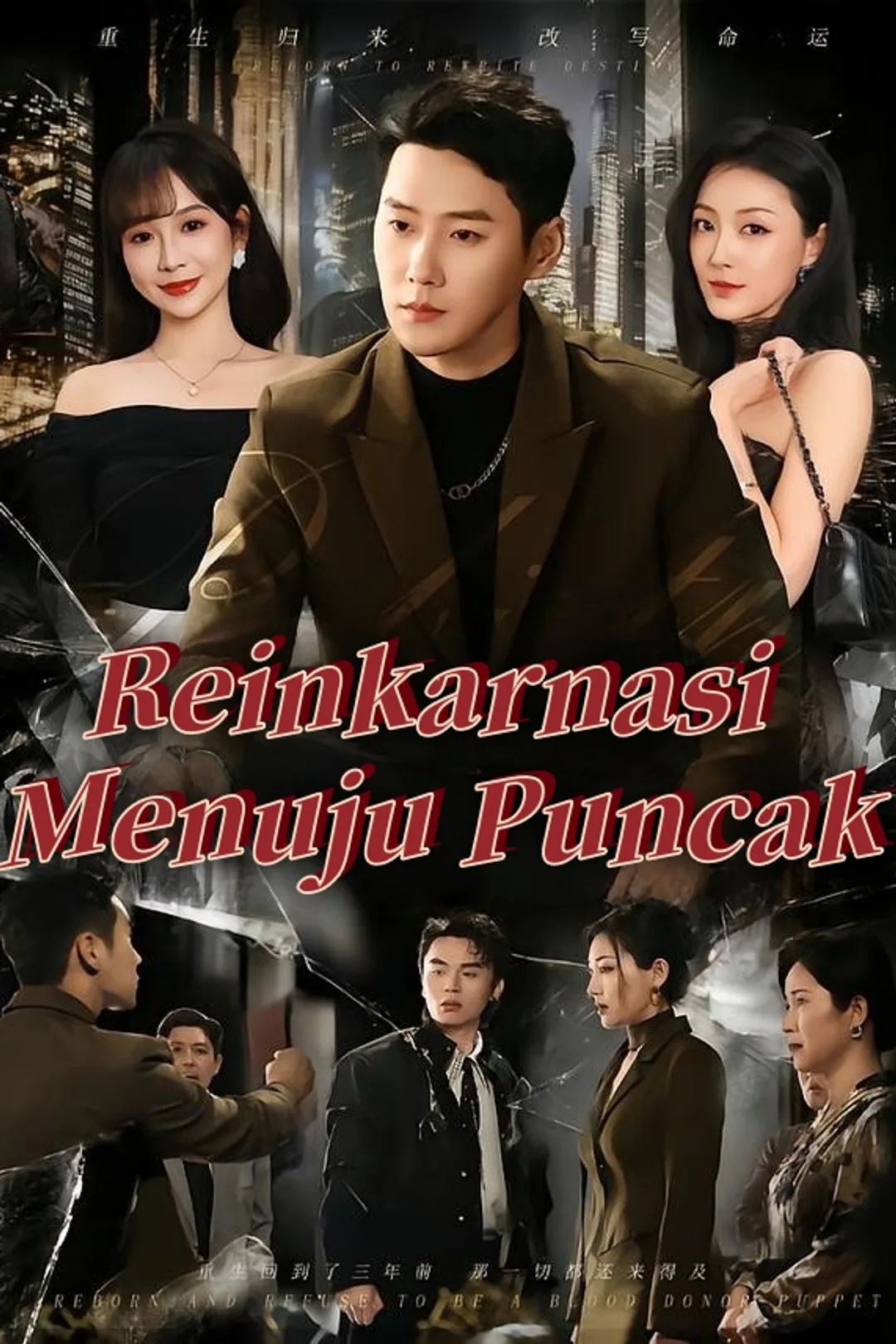Poster Reinkarnasi Menuju Puncak
