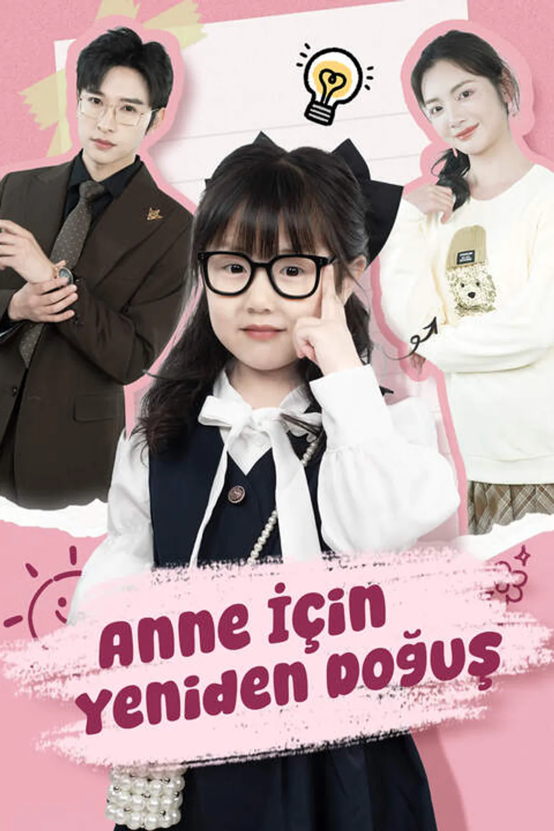 Anne İçin Yeniden Doğuş afişi