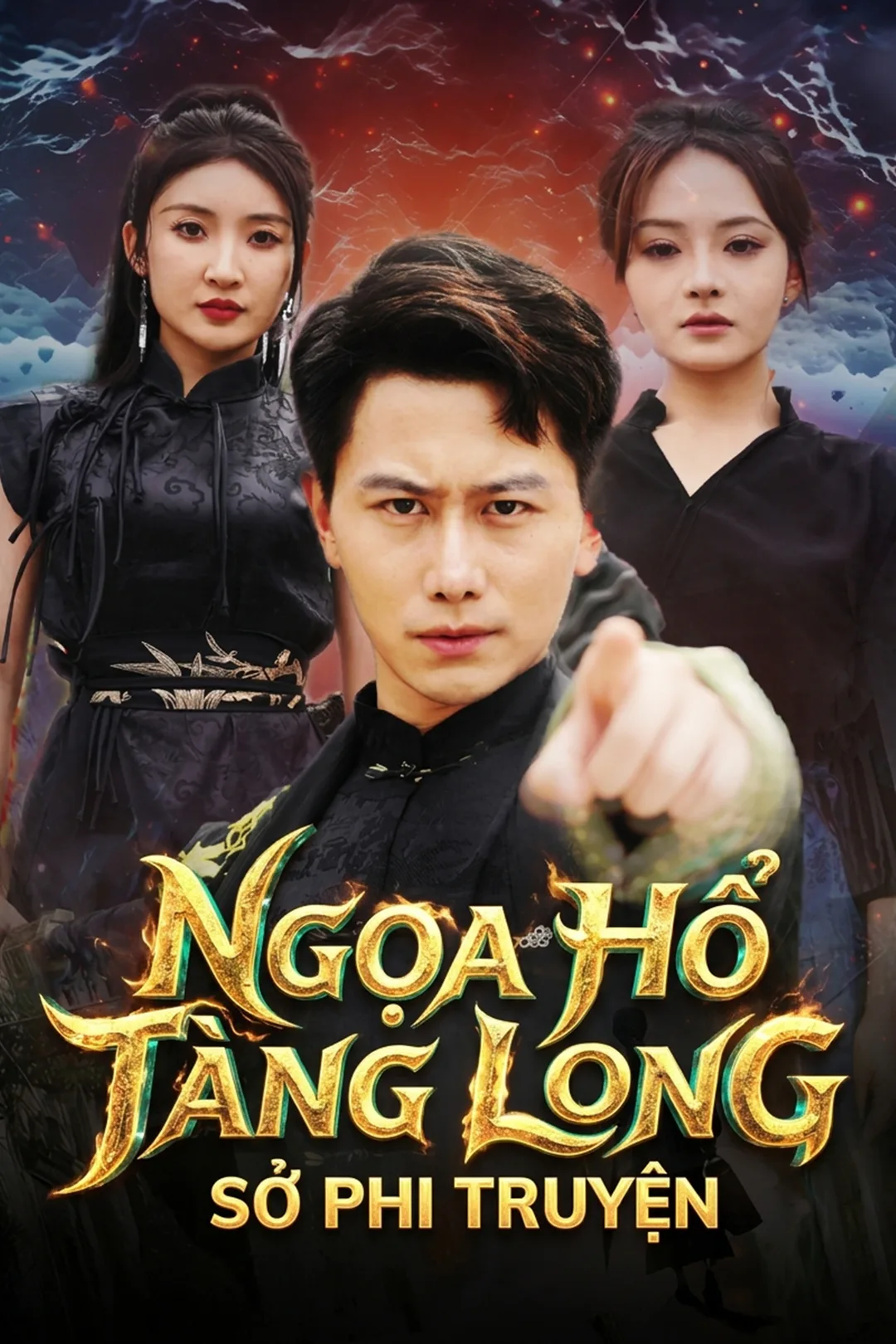 Poster phim Ngọa Hổ Tàng Long: Sở Phi Truyện